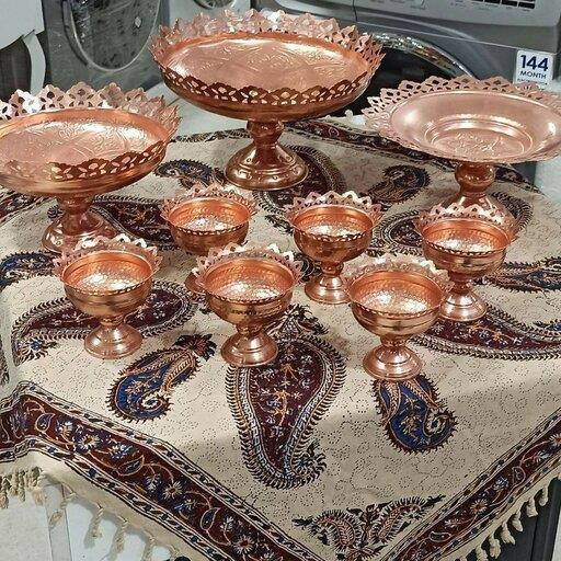 سرویس پذیرایی  MATIN MES💥تمام مسی،طرح دار